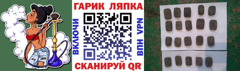 Купить наркотик аптеки Снежногорск КОКАИН  A PVP  Гашиш  Мефедрон 