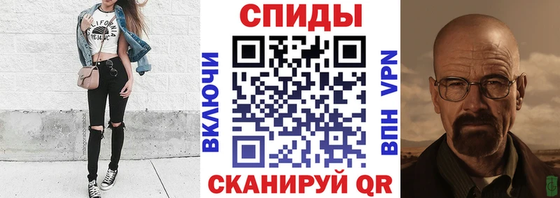 АМФ Розовый  hydra ссылки  Снежногорск 
