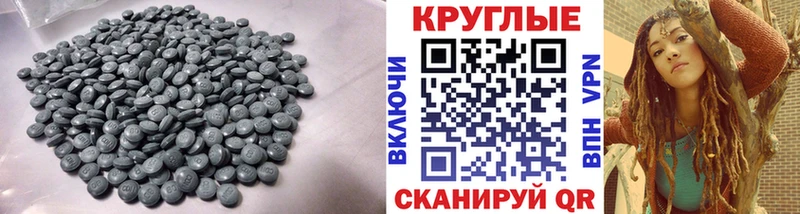 Экстази louis Vuitton  магазин продажи наркотиков  Снежногорск 