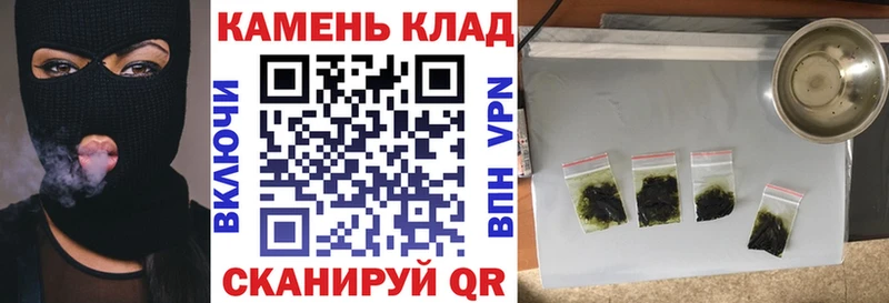 ГАШ убойный  Снежногорск 