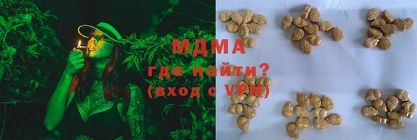 спайс Аркадак