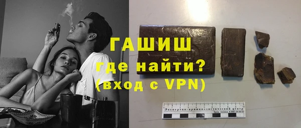 спайс Аркадак