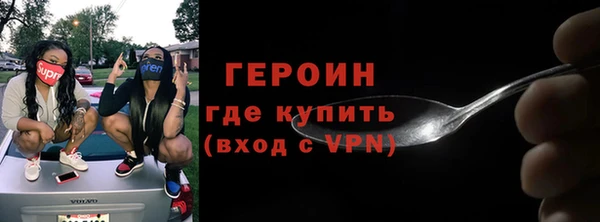 PSILOCYBIN Армянск