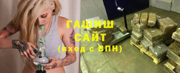 PSILOCYBIN Армянск
