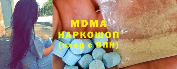 PSILOCYBIN Армянск