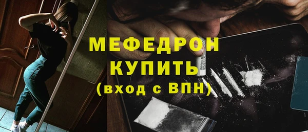 PSILOCYBIN Армянск