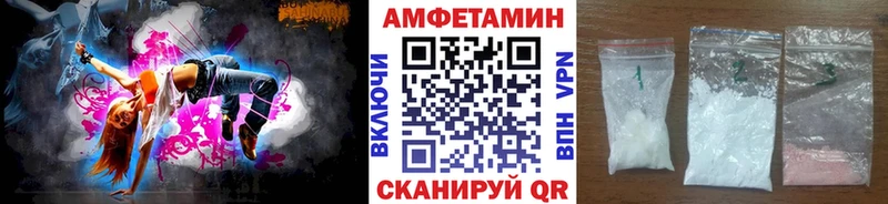 хочу   Снежногорск  МЕТАМФЕТАМИН мет 