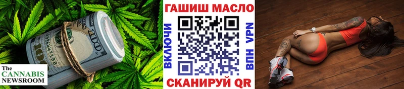 купить наркотик  Снежногорск  Дистиллят ТГК вейп 